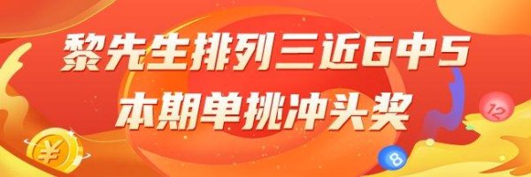 领取166元红包！看更多高盈利巨匠展望、智能保举线上欧洲杯买球盘论坛