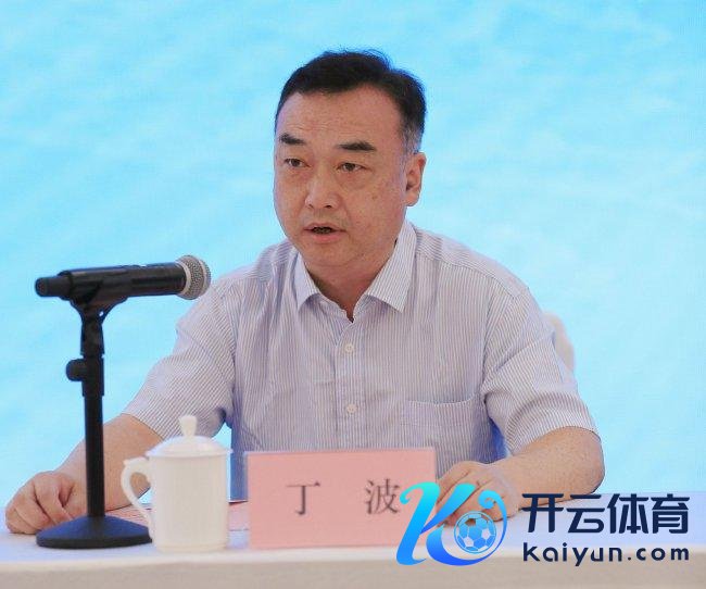 中国围棋协会执委、江苏棋院副院长、 江苏省围棋协会副会长兼文牍长 丁波